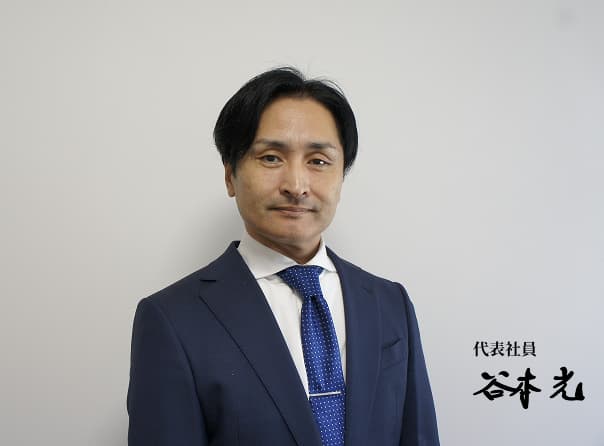 コレクション・複数の品物