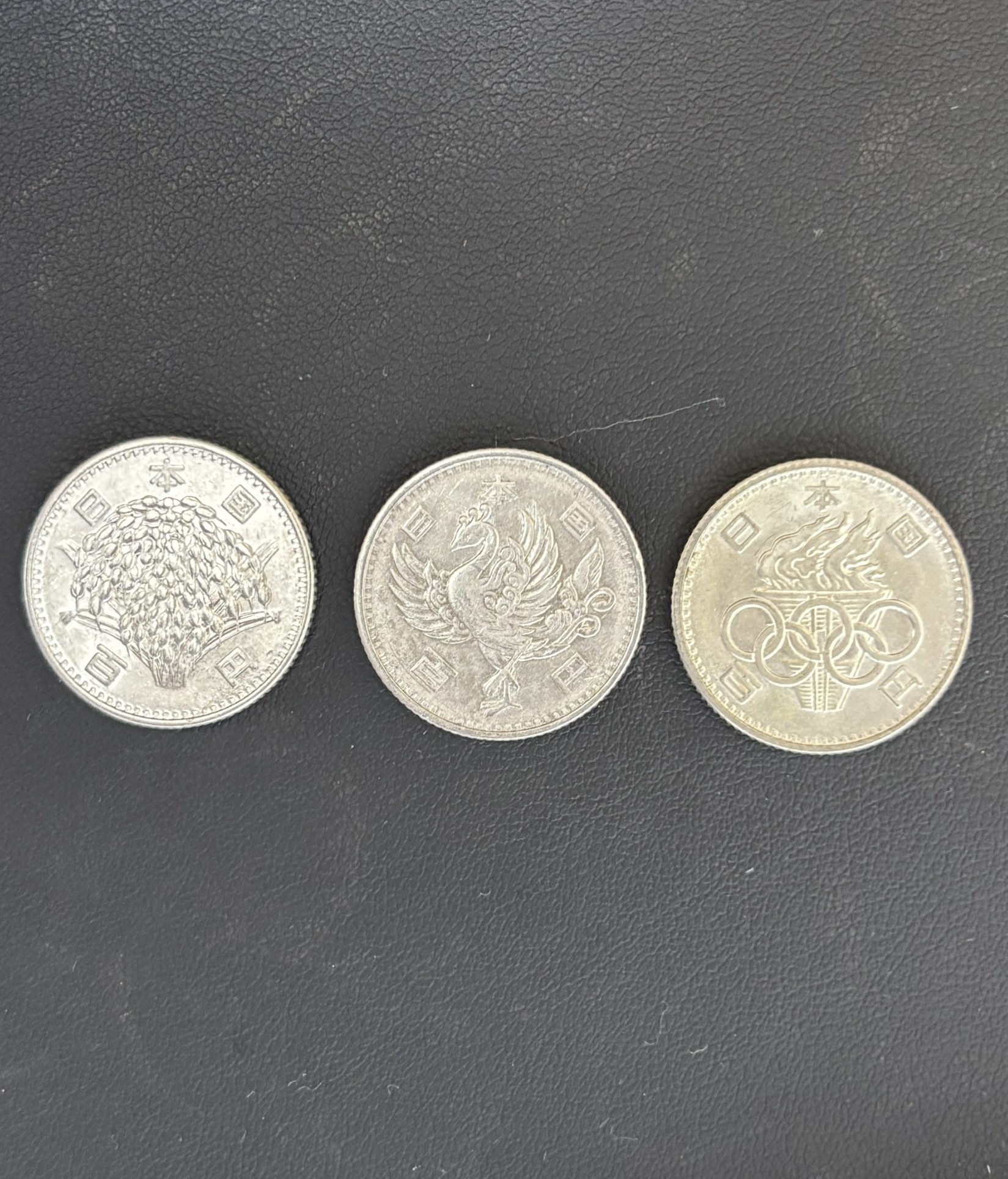 100円銀貨、鳳凰、オリンピック、稲穂